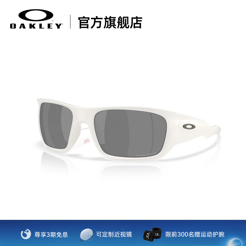 谱锐智PRIZM™ O Matter™高科技记忆材质