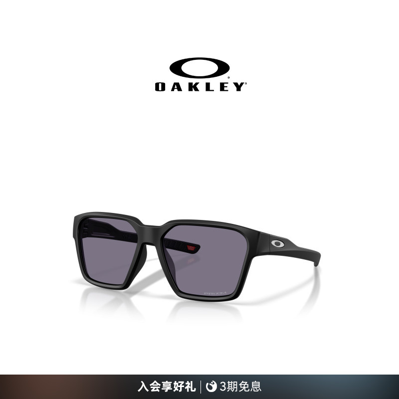 Oakley欧克利Briza休闲眼镜男女护目镜0OO9497