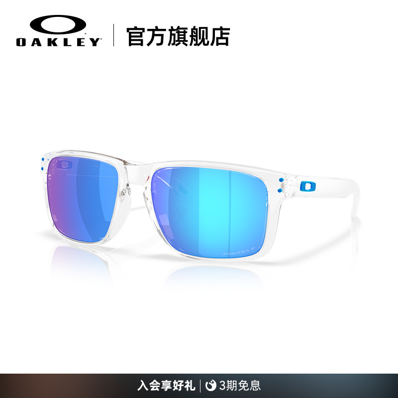 Oakley欧克利2025年Holbrook XXL (A)墨镜休闲日常护目眼镜9487F