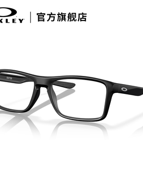 Oakley欧克利RAFTER时尚简约全框光学眼镜架0OX8178