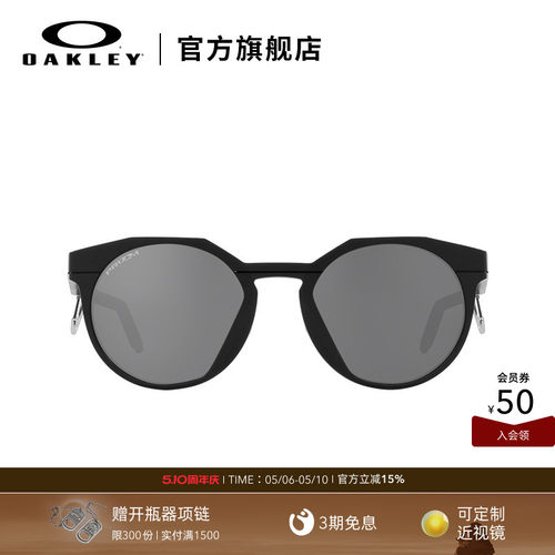 欧克利品牌休闲太阳镜新款