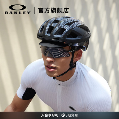 Oakley Sports Glasses Outdoor Equipment Sless Goggles Kato 9455M