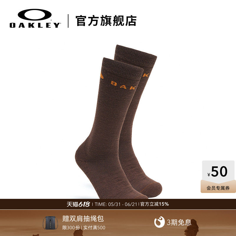 Oakley欧克利秋冬男士休闲时尚长筒袜迷彩袜子FOS901333