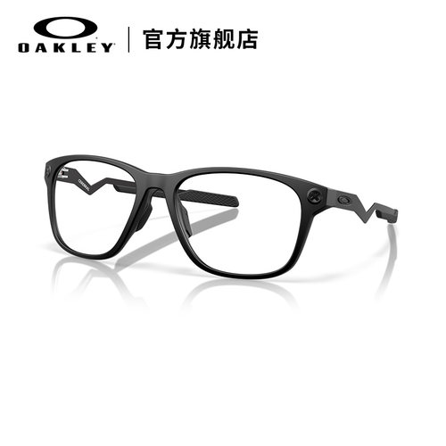 Oakley欧克利近视光学眼镜架