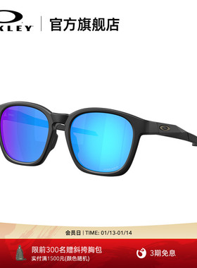 Oakley欧克利SHACKLE时尚全框休闲眼镜护目镜0OO9507D