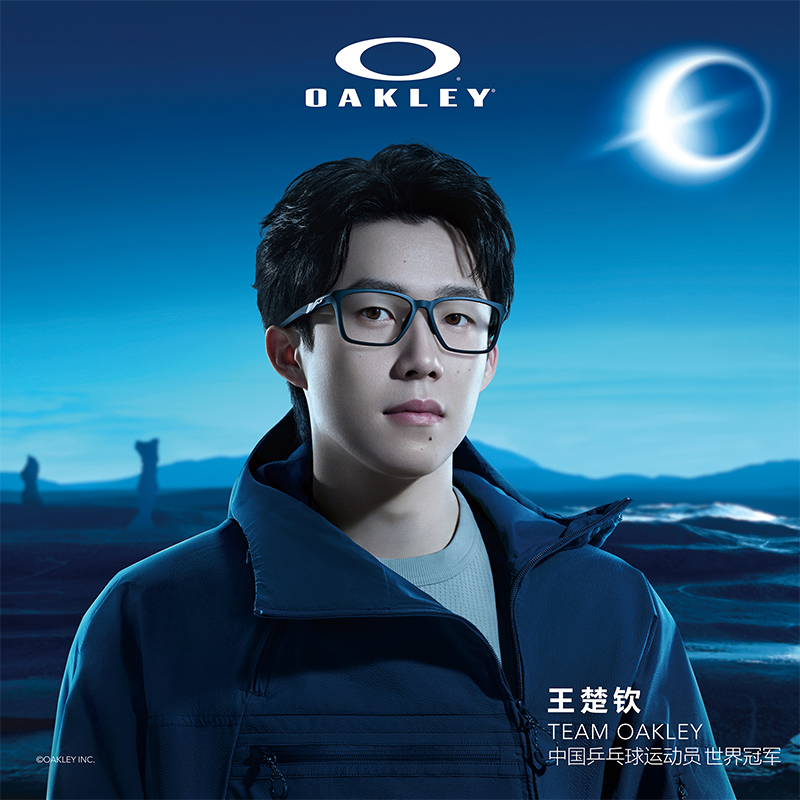 Oakley欧克利近视光学眼镜架