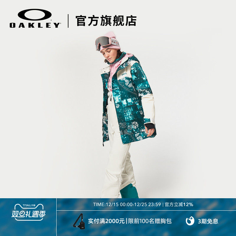 欧克利品牌滑雪服新款