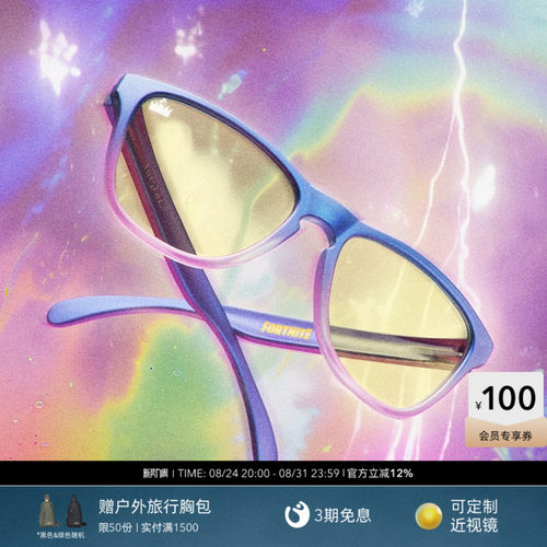 欧克利品牌长方形休闲太阳镜