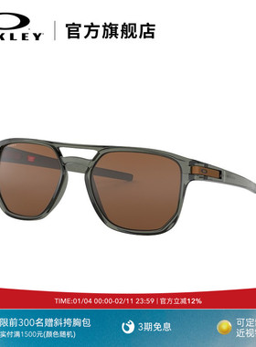 Oakley欧克利LATCH BETA护目镜墨镜男女休闲运动眼镜9436