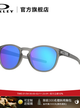 Oakley欧克利Latch休闲运动眼镜/运动太阳镜墨镜防紫外线眼镜9349