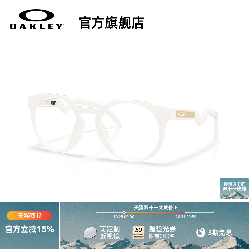 Oakley欧克利HSTN RX A时尚休闲全框近视光学镜架X8139A