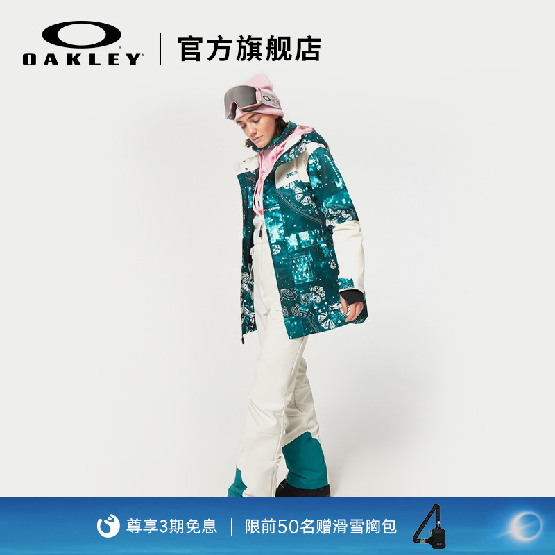 欧克利品牌滑雪服新款