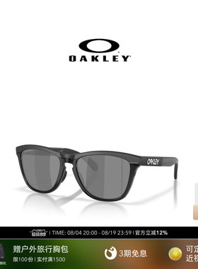 Oakley欧克利Frogskins Range XL A休闲眼镜男女护目镜0OO9503A