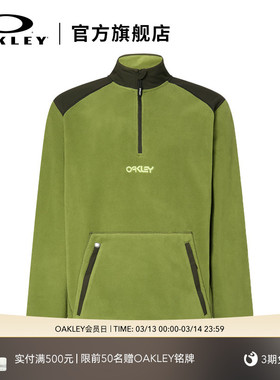 Oakley欧克利秋冬拼色上衣时尚休闲卫衣FOA406110
