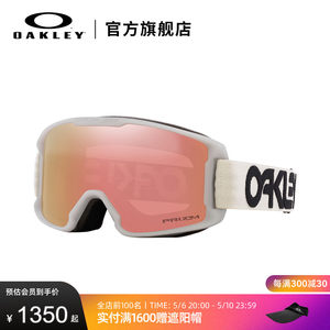 Oakley欧克利滑雪镜谱锐智护目镜