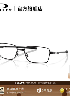 Oakley欧克利FOIL RQ男女全框眼镜框光学镜架0OX3036