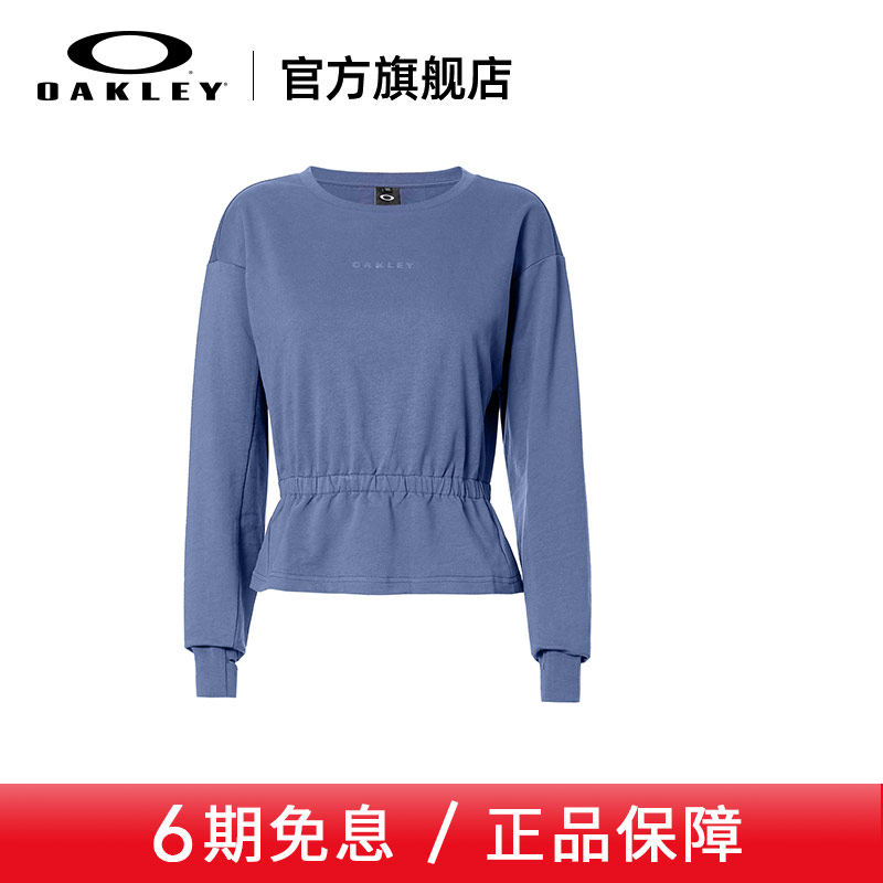Oakley欧克利女士长袖套头休闲收腰运动卫衣561326|ruв категории ZIPPO/швейцарский армейский нож/очки, Функции очки, на лыжах зеркало - от Buy2taobao.com для оказания профессиональной услуги покупки агента Taobao
