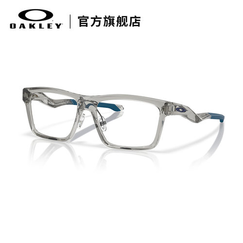 Oakley欧克利近视光学眼镜架