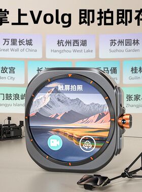2025爆款BW Ultra 4G全网通GPS指南针可插卡电话安卓手表AMOLED