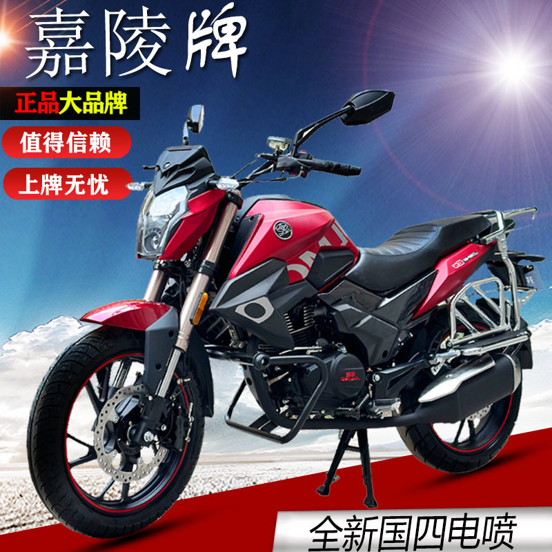 新款都市通勤跑车个性旅行车燃油车成人出行全新整车可上牌摩托车