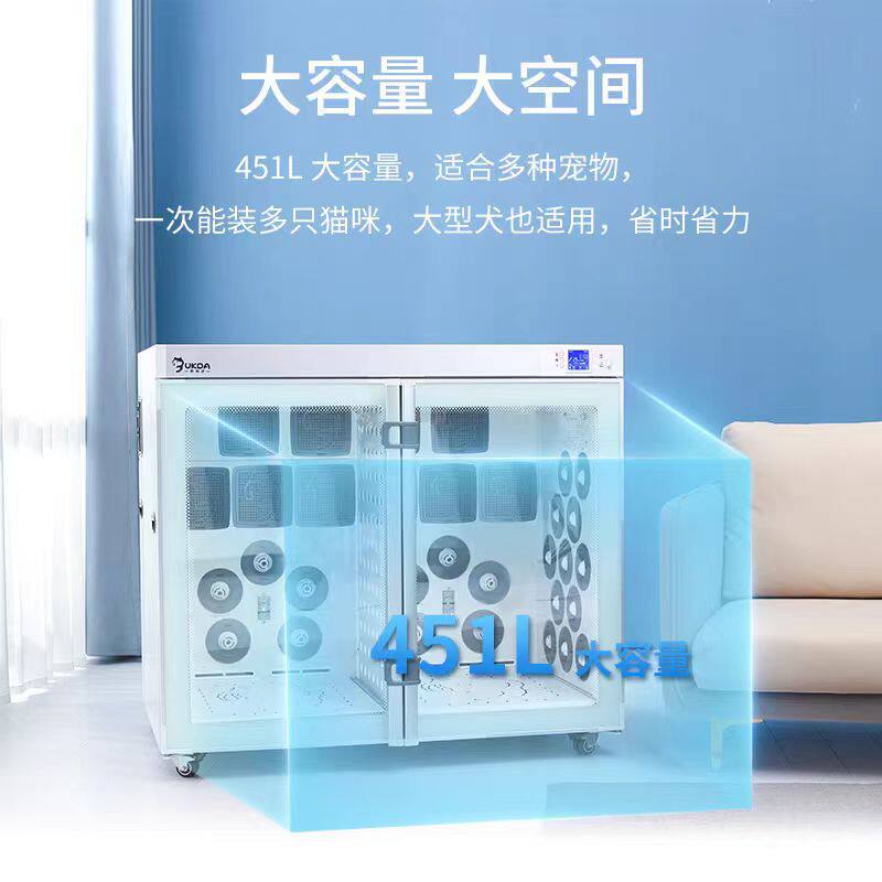 新款大型宠物烘干箱卡皮巴拉养殖高龄犬洗澡吹风机多宠静音吹水机