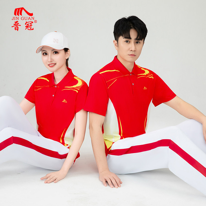 晋冠2026夏季短袖T恤男女运动风撞色POLO领半袖广场舞健身徒步服