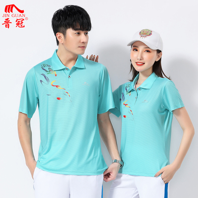 晋冠佳木斯男女休闲短袖套装中老年速干广场舞运动服健身操团体服