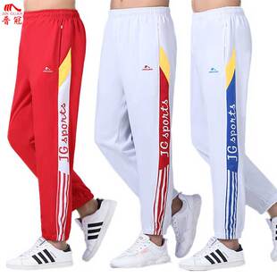 晋冠夏季薄款束口白色花边宽松运动裤男女运动套装休闲广场舞校裤