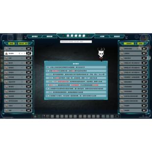 饥荒联机版修改器辅助Steam/wegame通用增加食物/动物/科技/材料