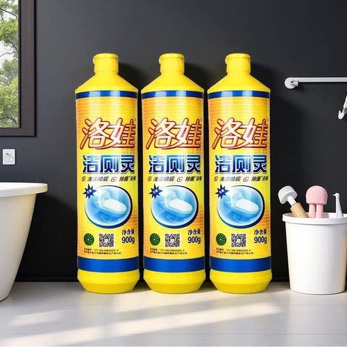 洛娃水垢柠檬除味洁厕灵特惠装