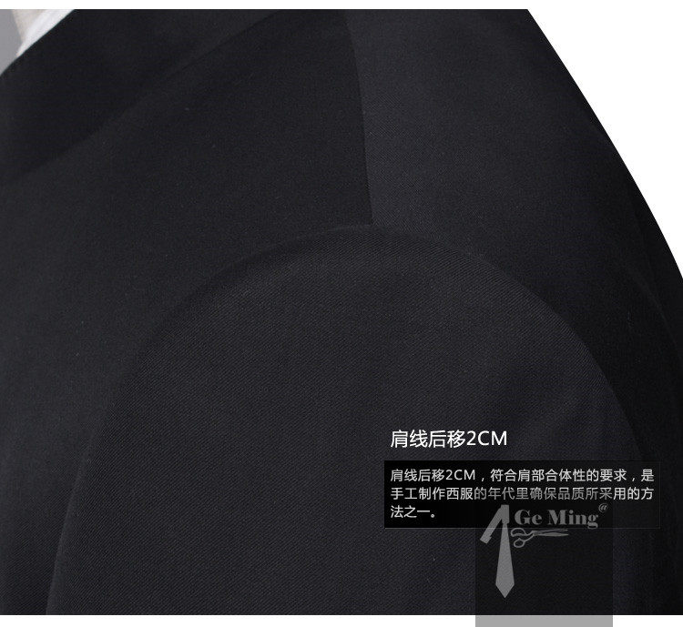 Costume homme en laine pour Quatre saisons - Ref 1564943 Image 3