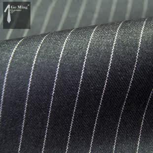 Costume homme en laine pour été - Ref 1564801 Image 4