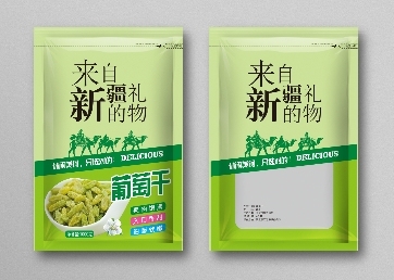 通用新疆特产干果三边封葡萄干核桃巴旦木彩印500克1000克包装袋