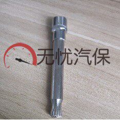 适用福特DSG干湿双离合电机解锁工具变速箱机电单元解锁工具包邮