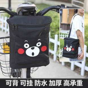 雅迪小牛九号电动车挂袋收纳包防水前置储物电瓶车手机雨衣挂布兜