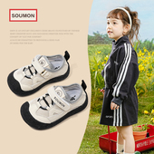 防滑软底宝宝鞋 男女童休闲鞋 2024春秋新款 书萌网面透气儿童运动鞋