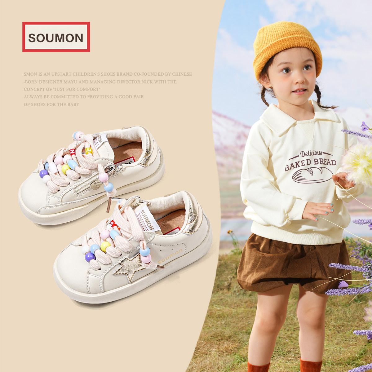 女童板鞋2024新款春季小童运动鞋宝宝鞋1一2-3岁休闲儿童鞋小白鞋