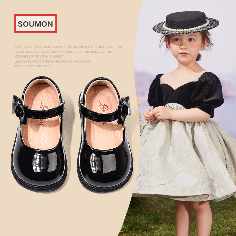 书萌女宝宝鞋子春秋季女童黑皮鞋儿童公主鞋婴儿单鞋小女孩演出鞋