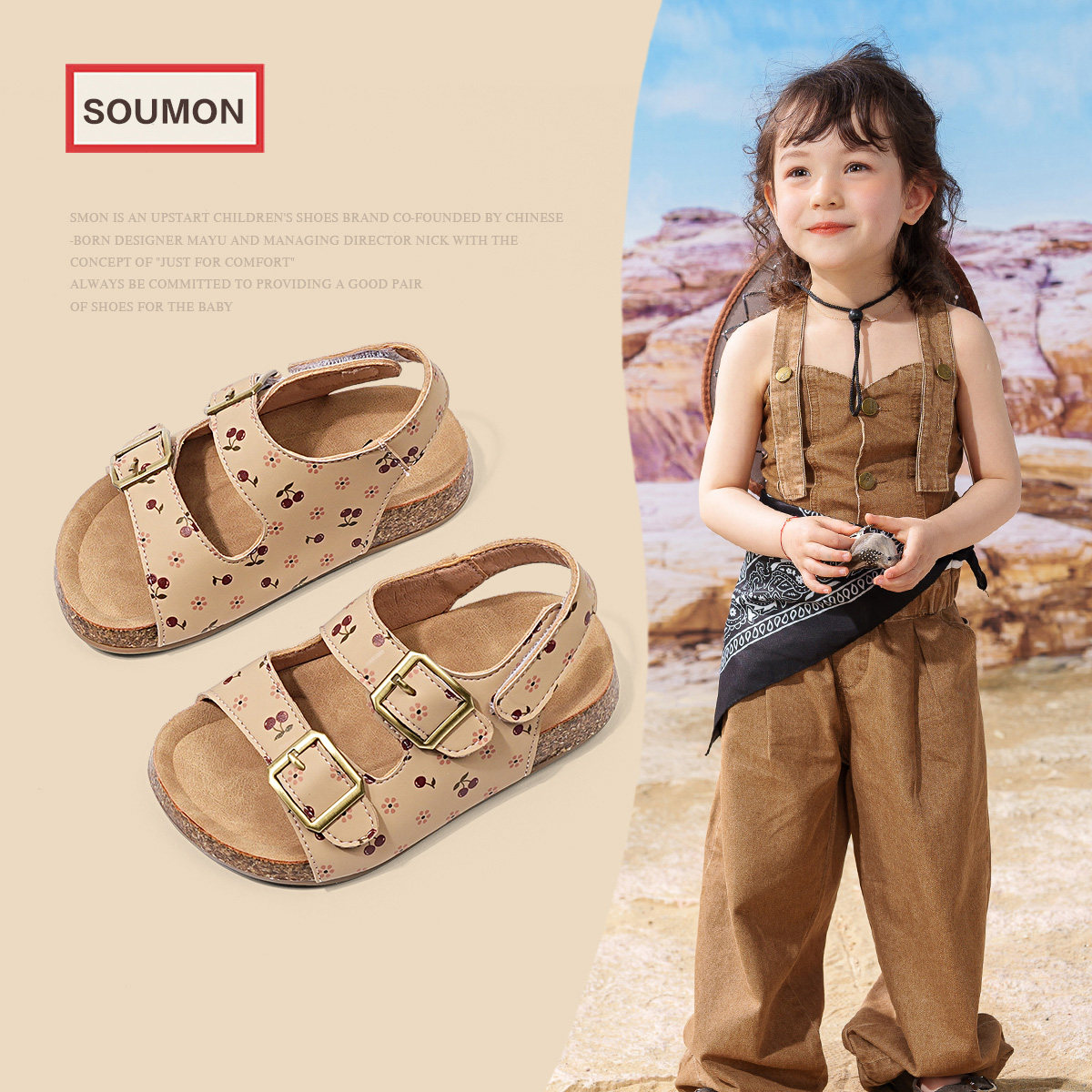 女童凉鞋夏款2024爆款韩版小童软底露趾沙滩鞋女宝宝勃肯凉鞋