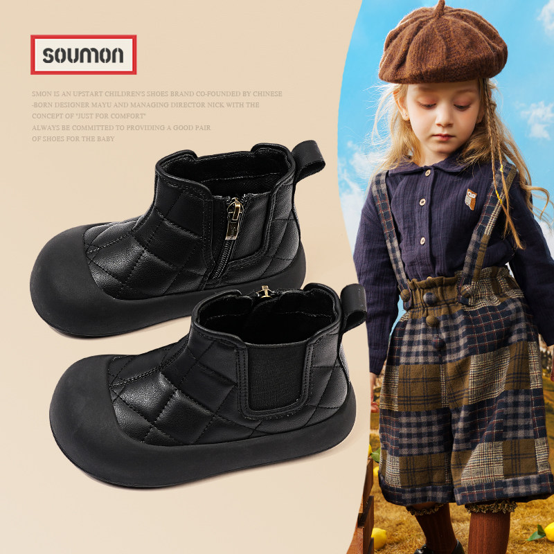 SMON女童皮靴秋季新款英伦风小女孩单靴马丁靴女宝宝短靴软底儿童,童鞋/婴儿鞋/亲子鞋,皮靴,淘宝优惠券,粉丝福利购,淘宝优惠卷