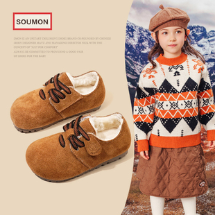 女童棉鞋加绒保暖2024冬季新款英伦风豆豆鞋儿童勃肯鞋男小童皮鞋