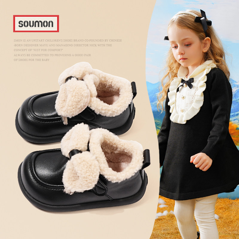 书萌女童棉鞋2025新款冬季加绒保暖儿童鞋子小女孩公主鞋宝宝皮鞋