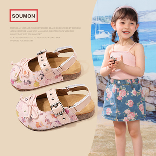 儿童半拖鞋女童夏款凉鞋小童真皮勃肯凉鞋外穿软底休闲鞋宝宝鞋子