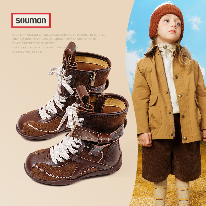 SMON儿童皮靴2025新款秋季女童马丁靴英伦风复古短靴软底宝宝鞋子
