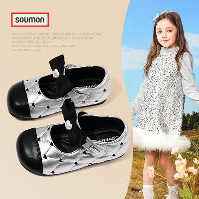 小香风公主鞋女孩礼服鞋