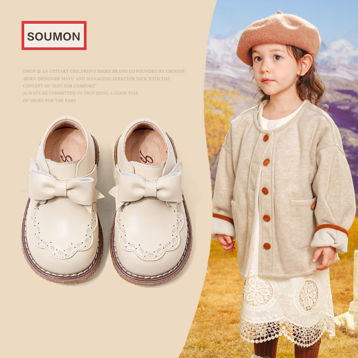 书萌女童单鞋春秋新款1-3岁2女宝宝软底皮鞋学生公主鞋婴儿鞋