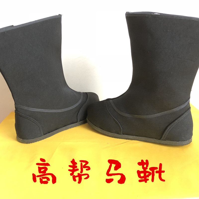 马靴布面鞋靴舞台舞蹈散打黑色靴子影视鞋道具京剧戏曲戏剧高帮靴