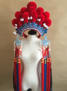 绒球凤冠中式古装婚礼走秀花木兰