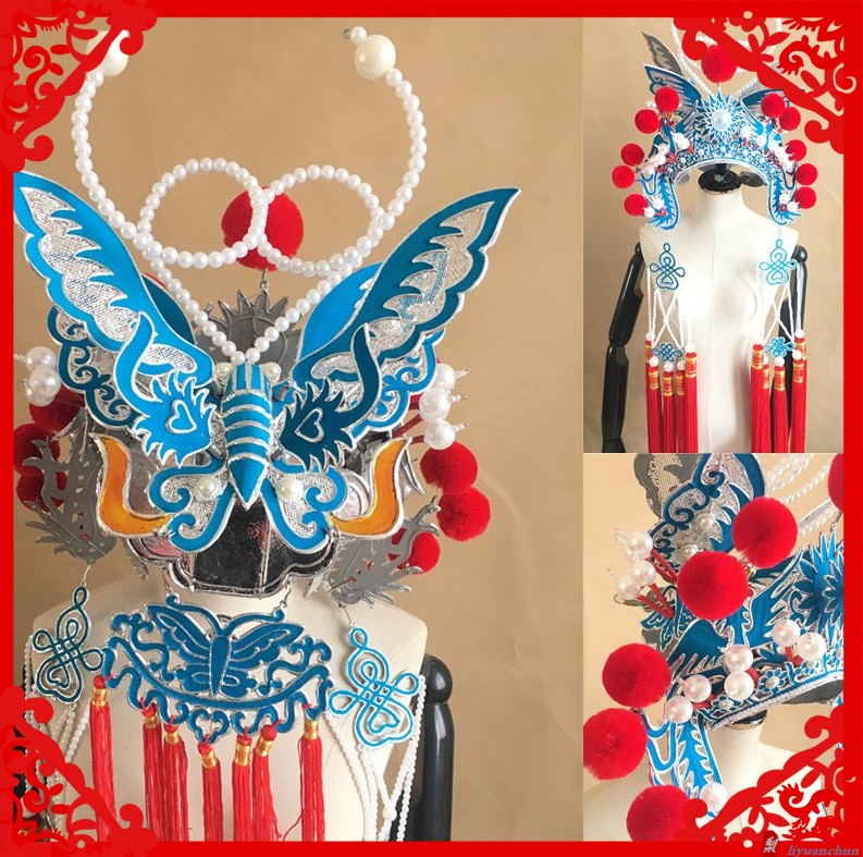 蝴蝶刀马旦戏曲舞台演出头饰