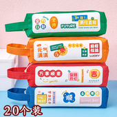 卡通帆布笔袋学生小礼品文具奖励初中生开学礼物儿童实用励志奖品